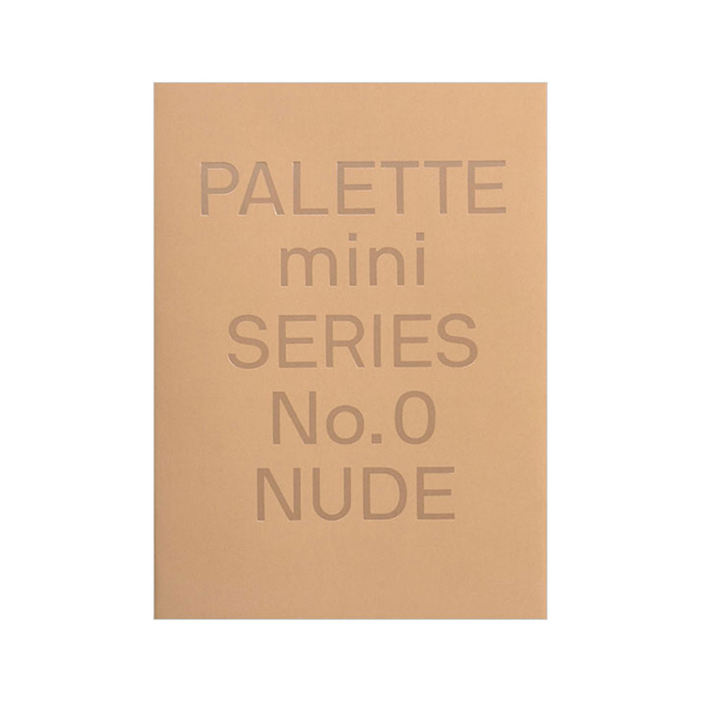 Palette Mini 00: Nude: New skin tone graphics