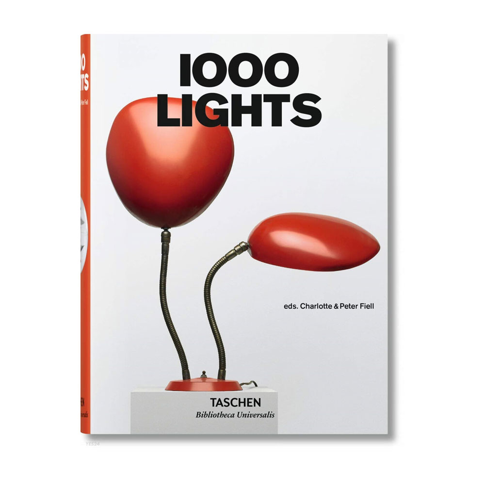 1000 Lights [Compact]