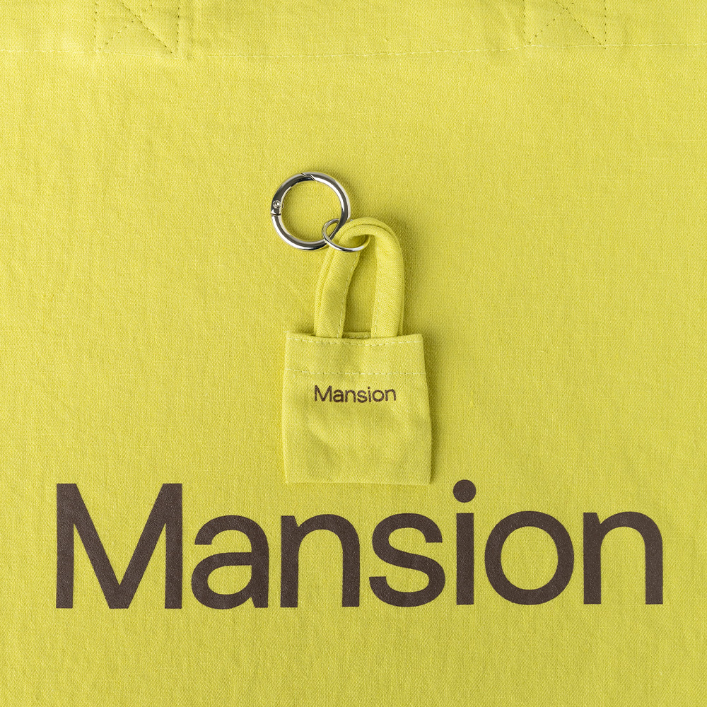 Mansion Keyring - Lime